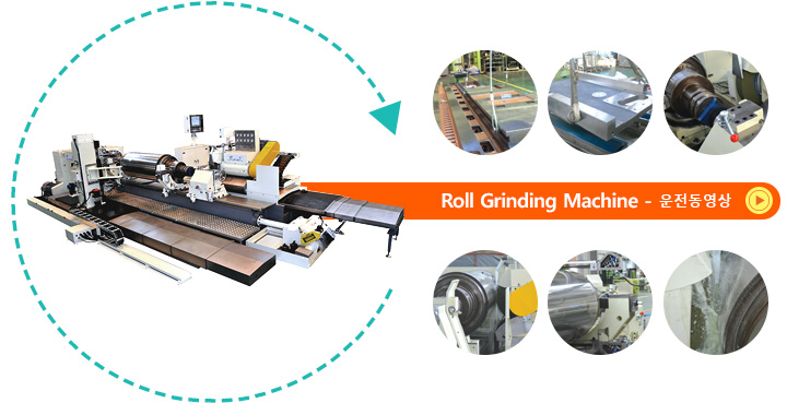 Roll Grinding Machine