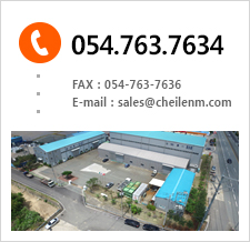 전화번호(054-763-7634), 팩스번호(054-763-7636), E-mail (sales@cheilenm.com)